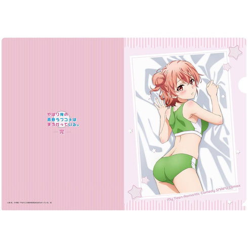 『やはり俺の青春ラブコメはまちがっている。完』【描き下ろし】クリアファイル 結衣(スポーツウェア)